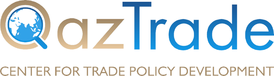 Центр развития торговой политики QazTrade