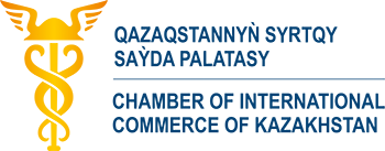 Внешнеторговая палата Казахстана